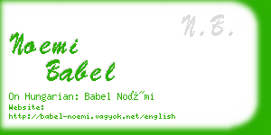 noemi babel business card